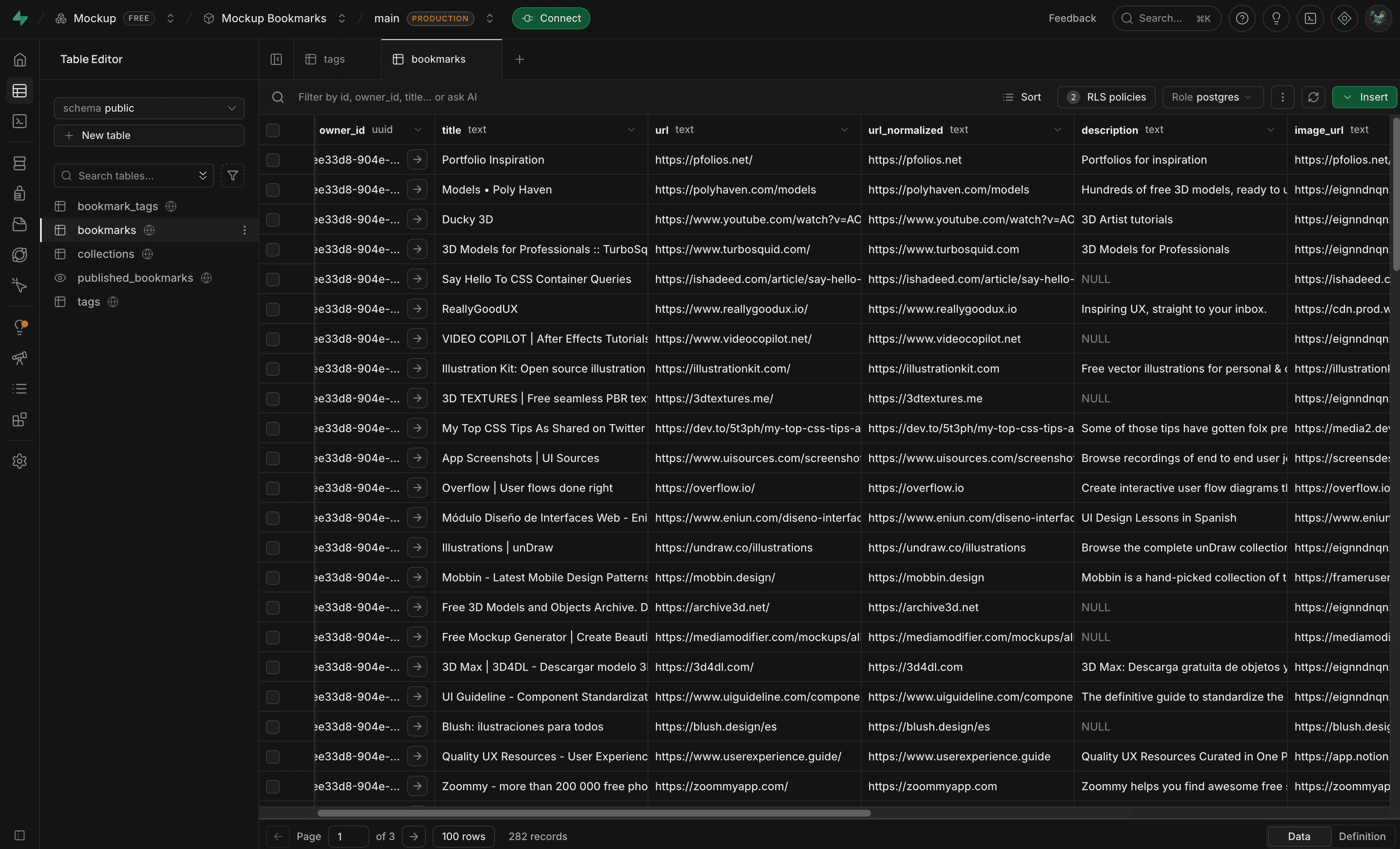 Supabase screenshot