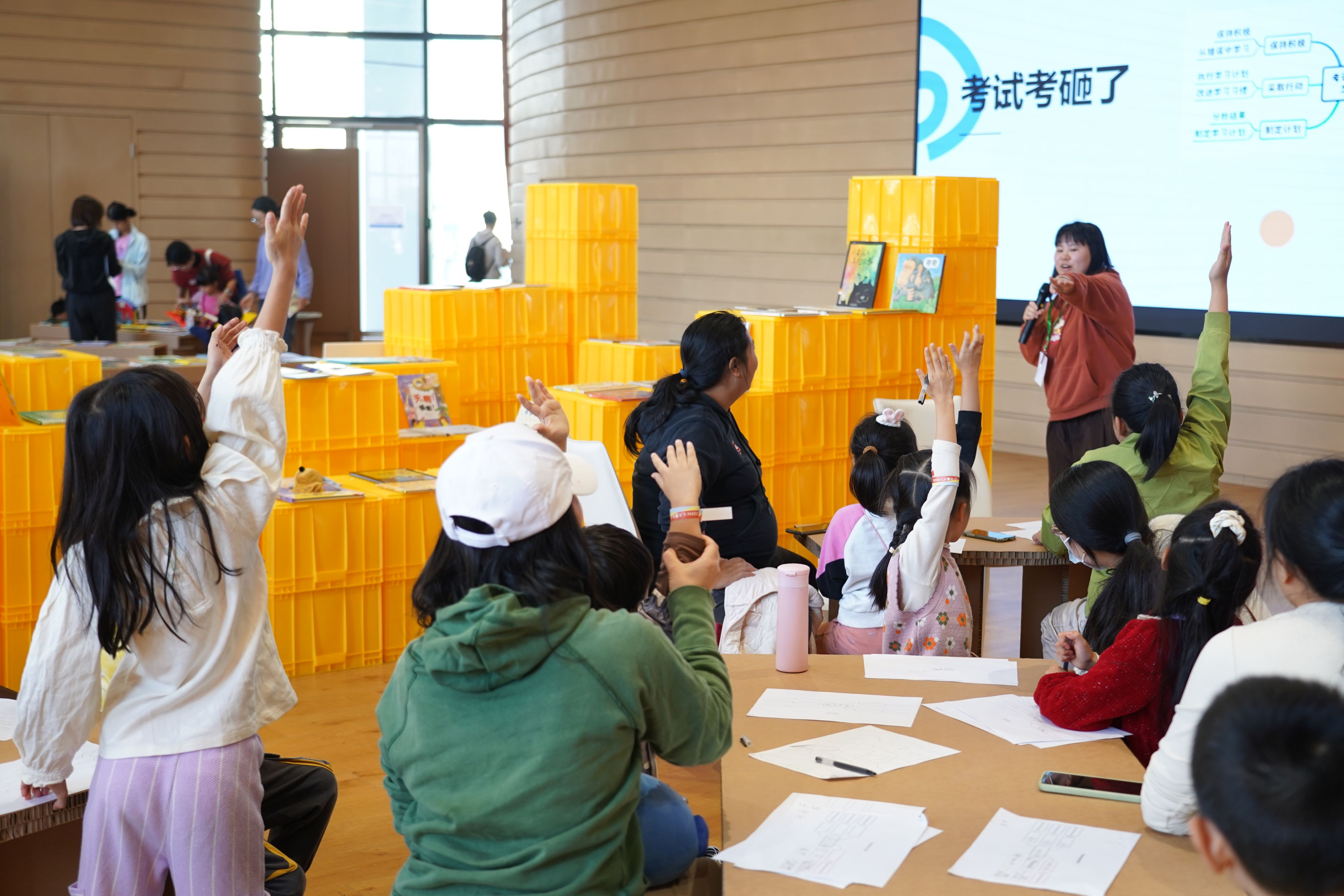 思维导图工作坊现场