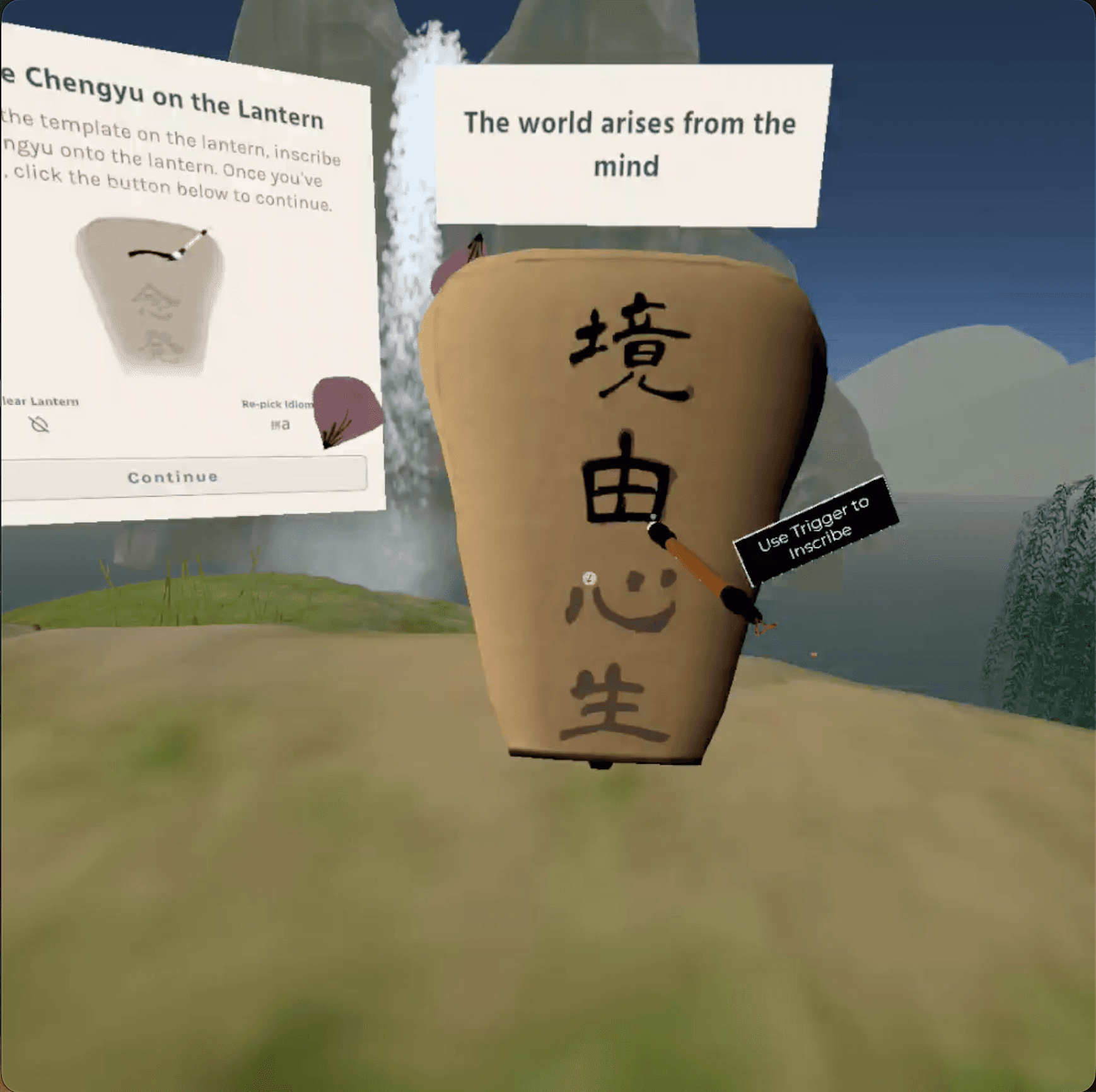 Original prototype