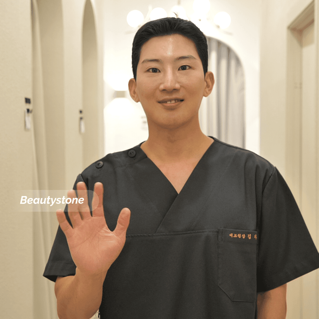 "쥬베룩글램 결절, 안 녹습니다" 시술 전 이 글 안 읽으면 후회합니다