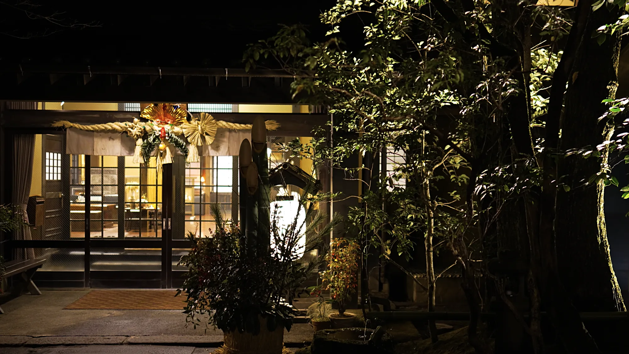 Kurokawa Ryokan