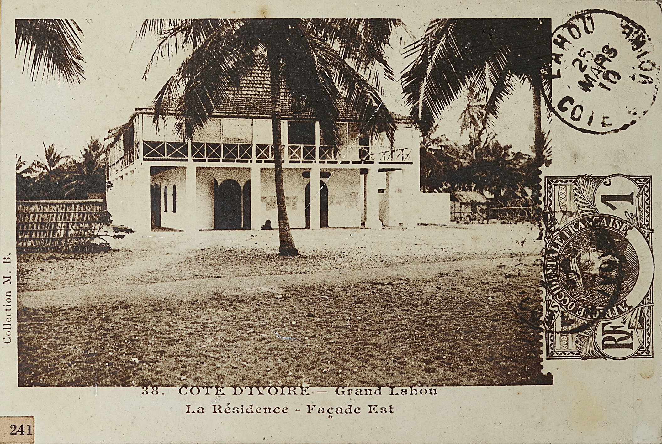 La résidence