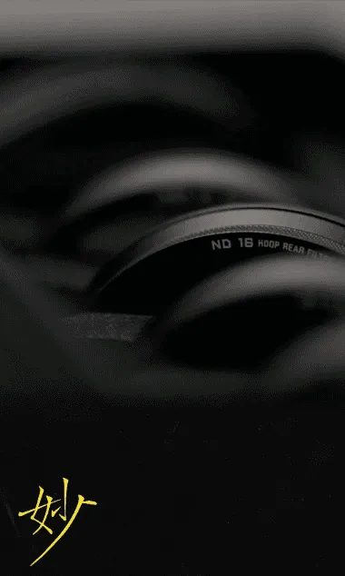 DZOFILM