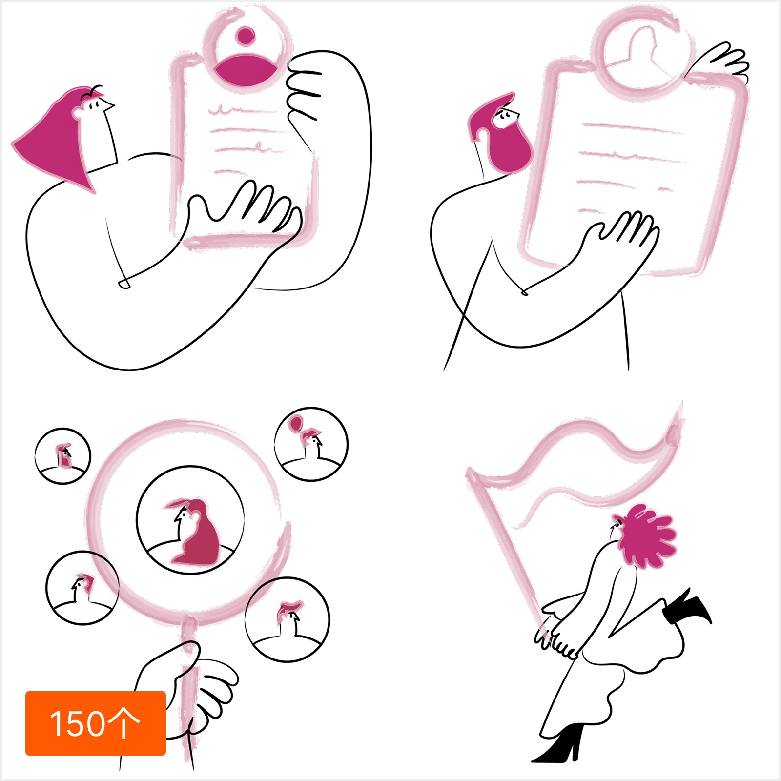 创业展示扁平插画素材合集，品牌视觉素材 - 大树灵感