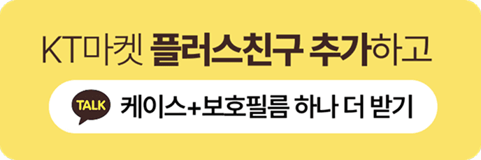 이벤트 3