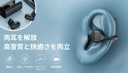 A large gold futuristic tank on a rooftop overlooking a skyscraper city