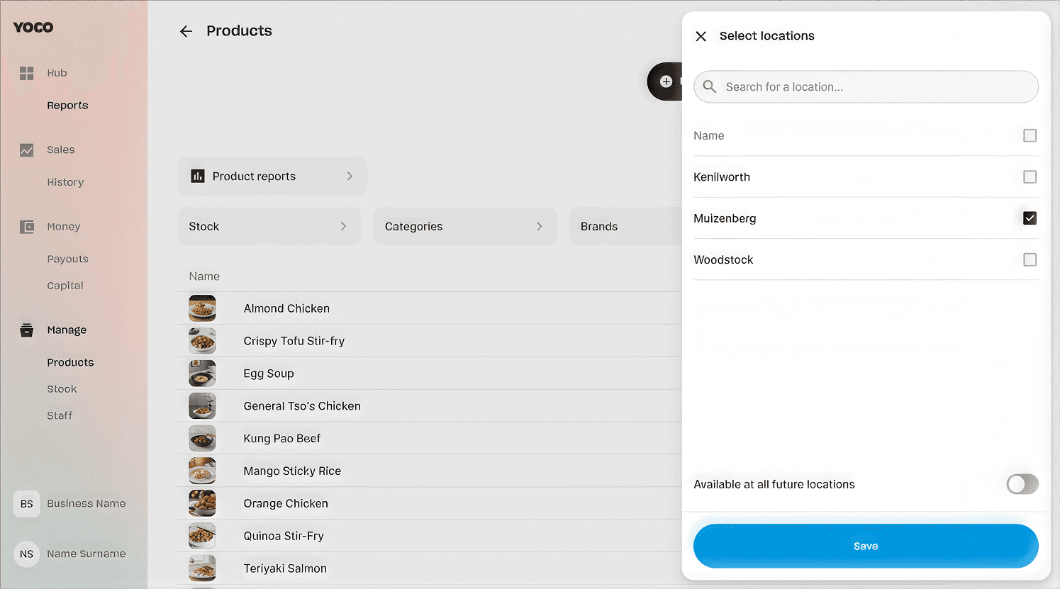 Products by location backend view