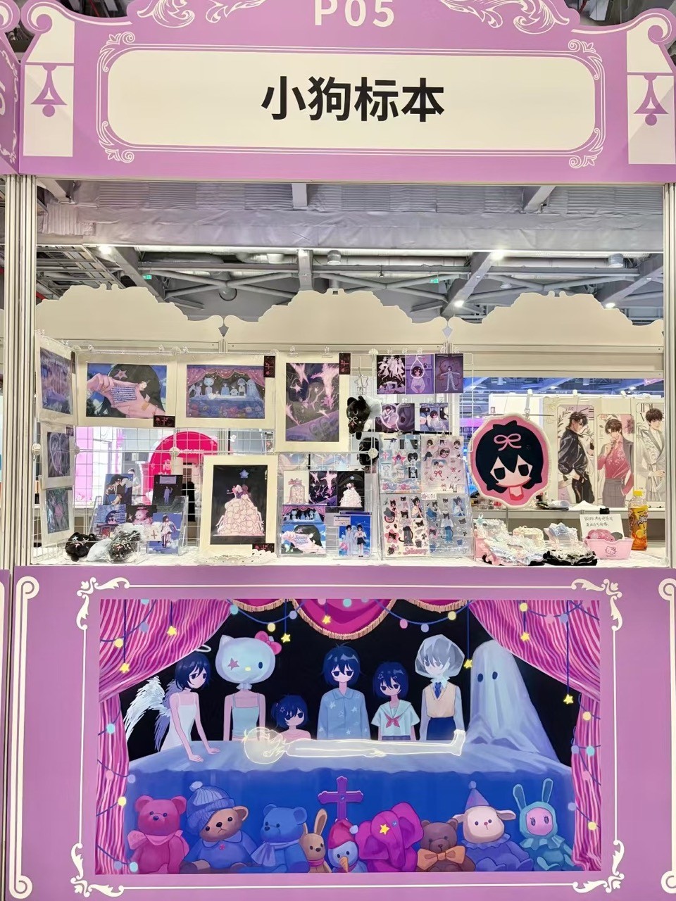 Placeholder gallery photo