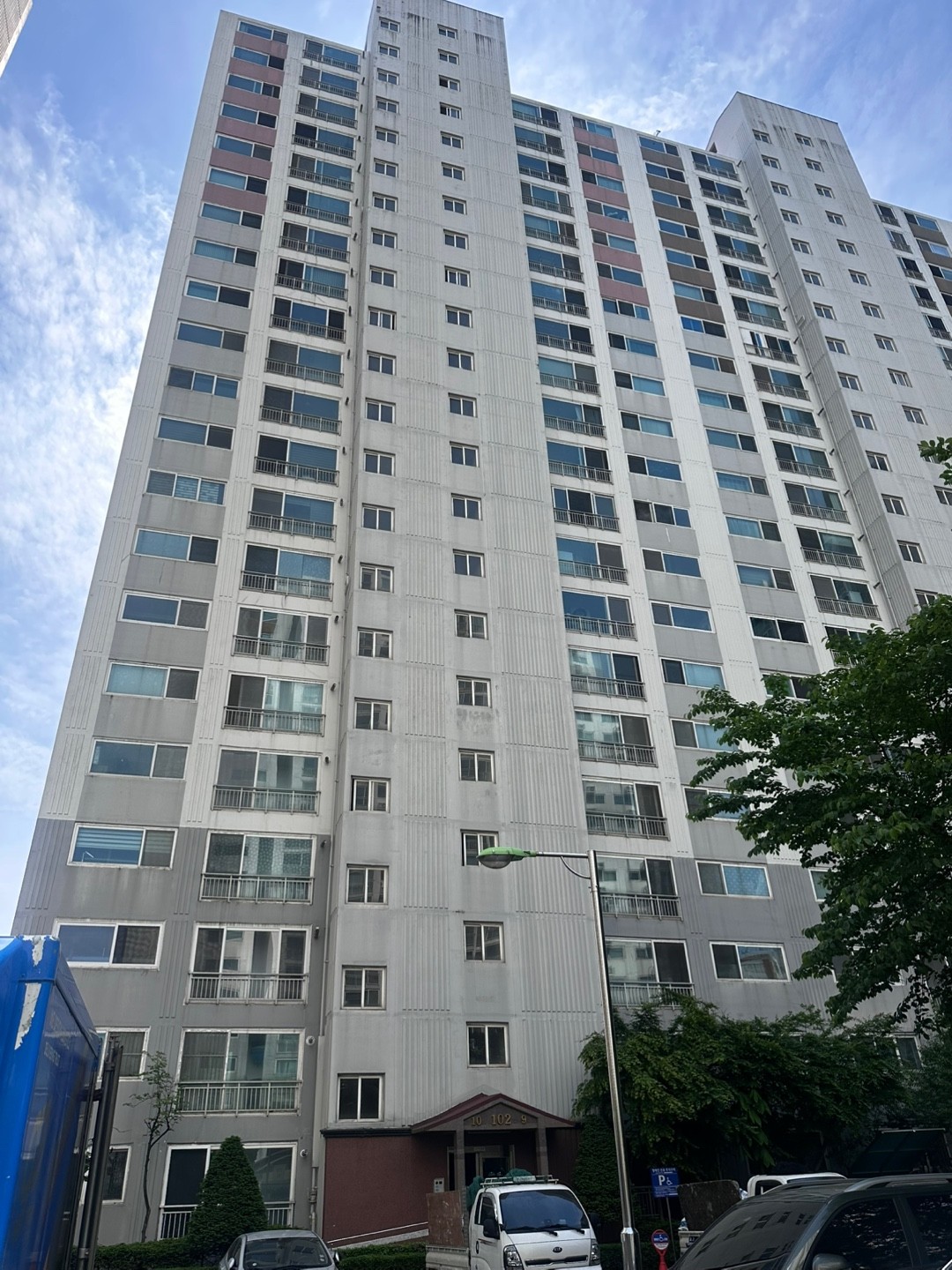 고양시 토당동 한라비발디리버아파트 도시가스철거 전 │ 도시가스공사 신한울
