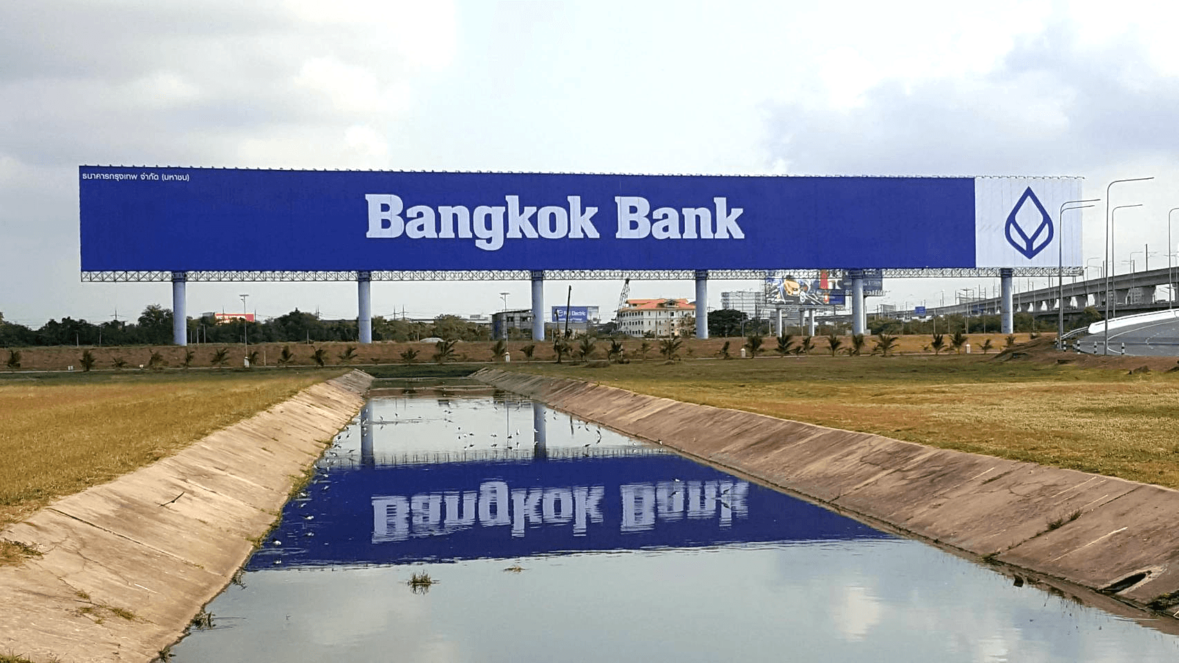 บิลบอร์ด Bangkok bank