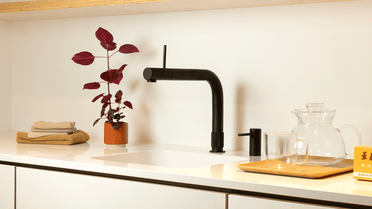 Quooker