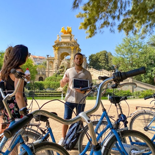 指南中关于社区和这里的休达德拉公园的介绍。