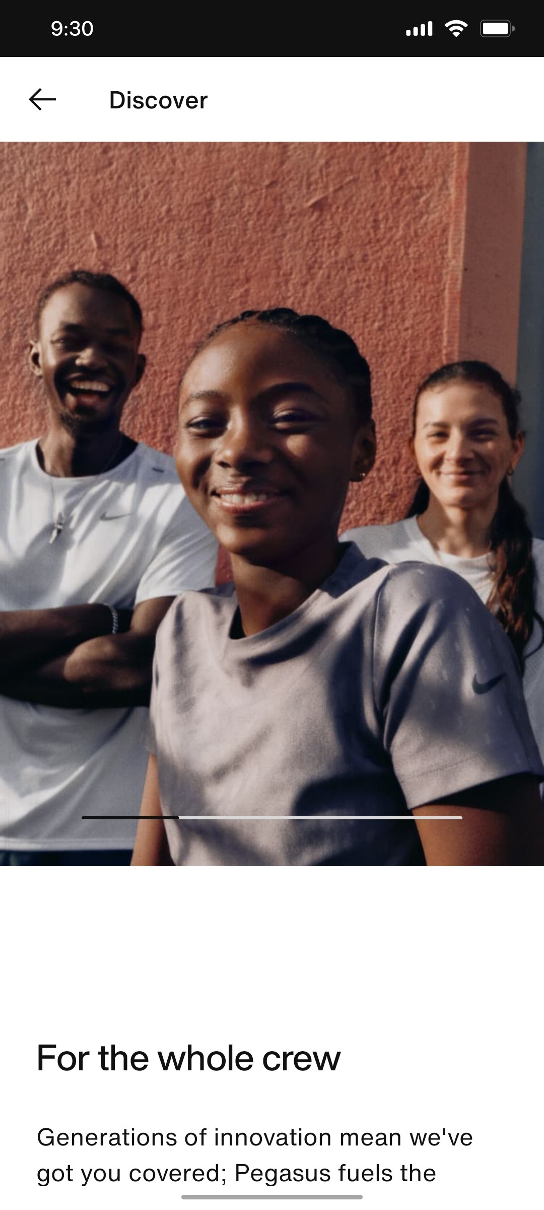 Nike App  Discover Screen