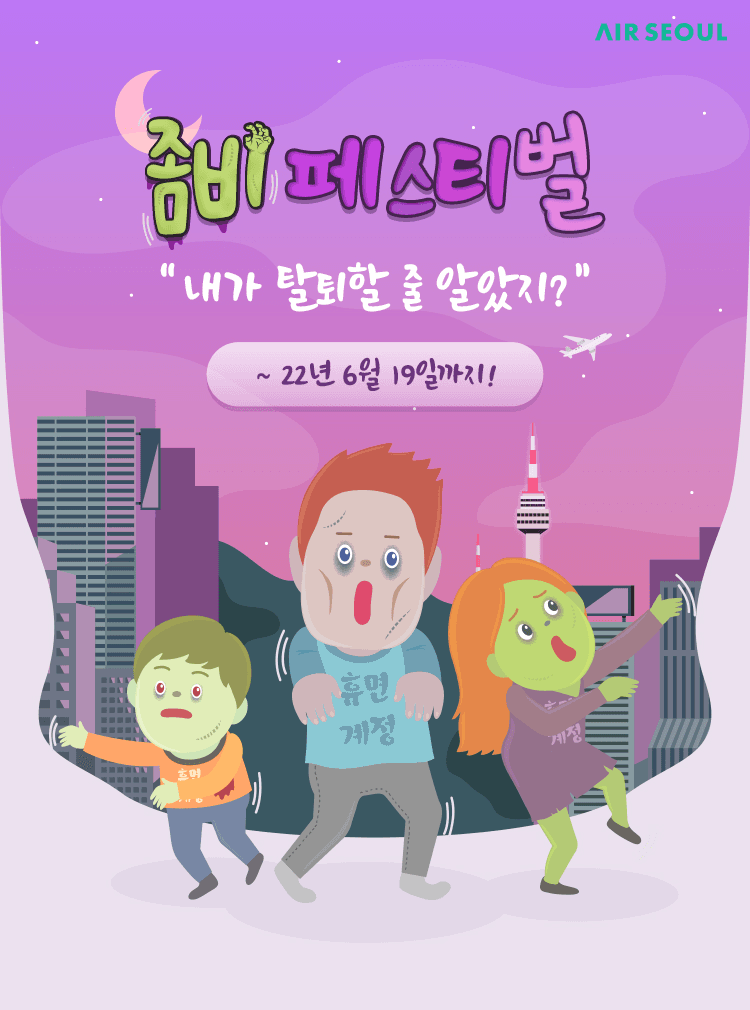 Untitled - 2024-01-04T144531.201