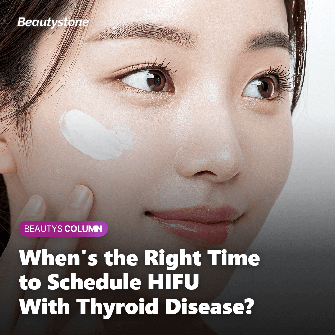 Timeline for scheduling HIFU around thyroid medication and lab cycles