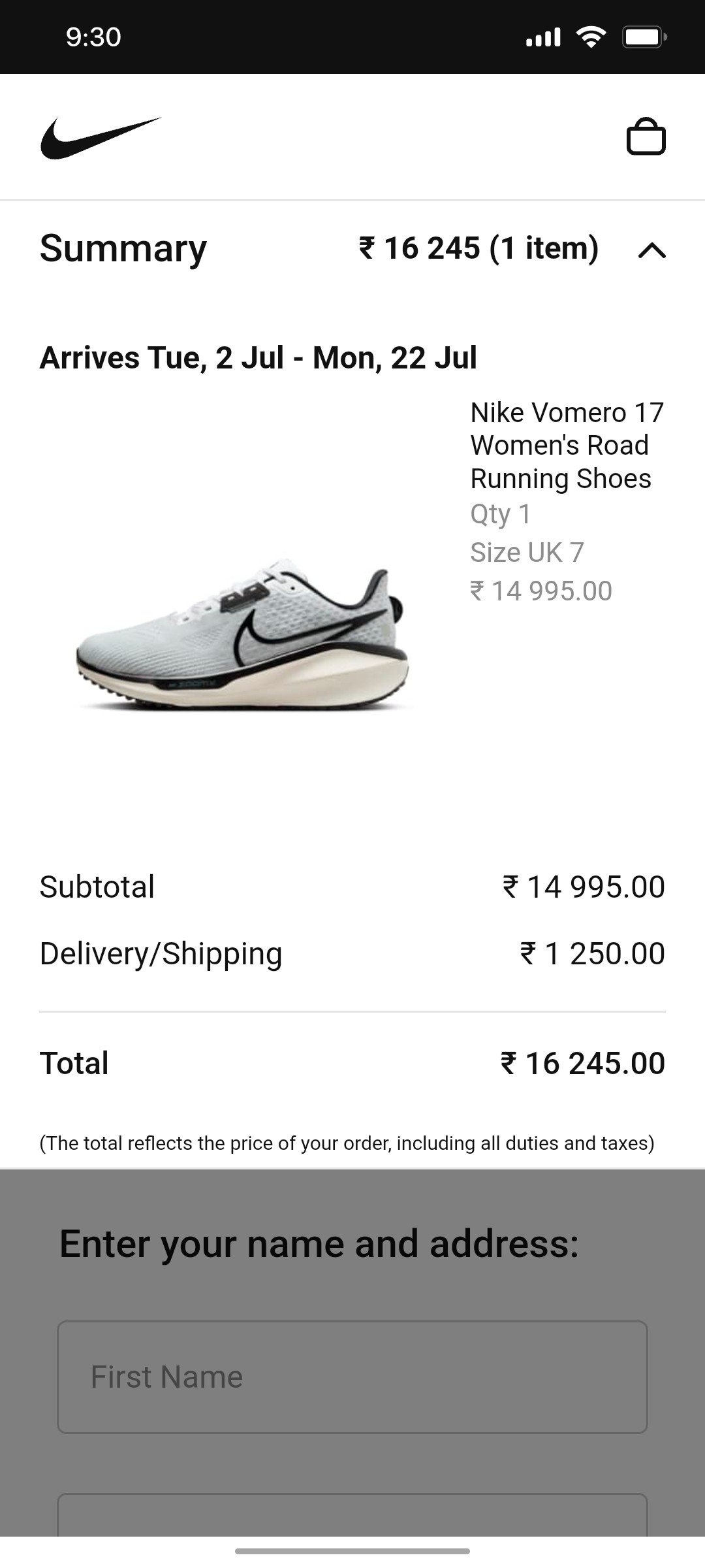 Nike App  Total Bill Screen