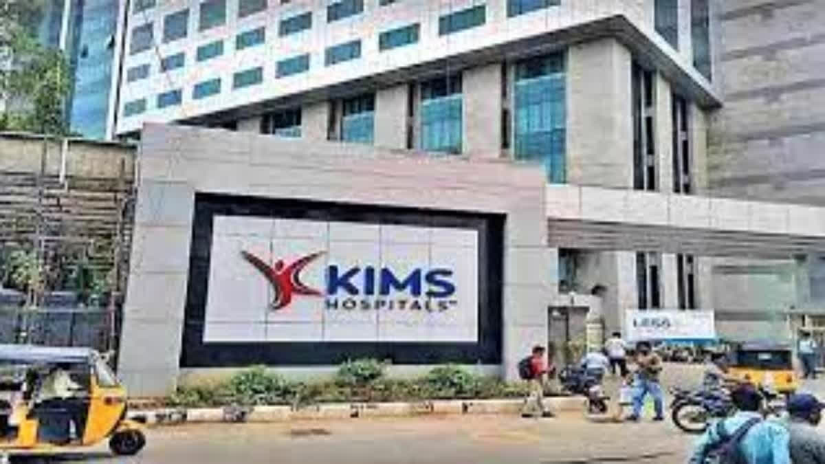 KIMS Cuddles Doctors Successfully Treat Complex Vaginal Vault Prolapse in 65-Year-Old Woman