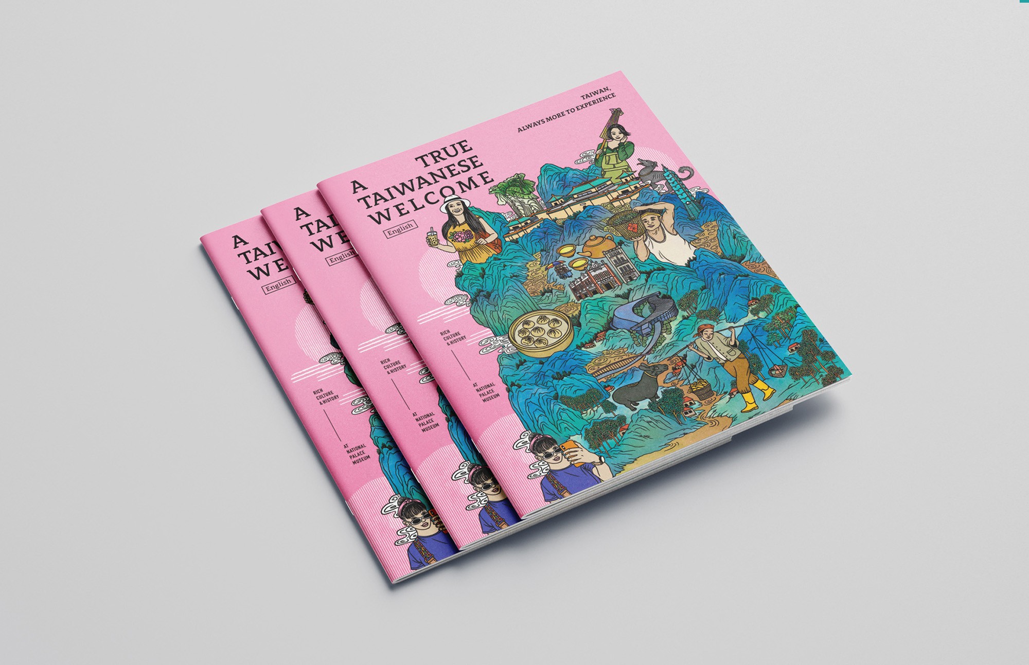 這張圖展示了故宮好客的推廣手冊封面。封面底色為粉紅色，搭配主視覺手繪插畫，插畫內呈現台灣歷史文化和山水畫的元素。