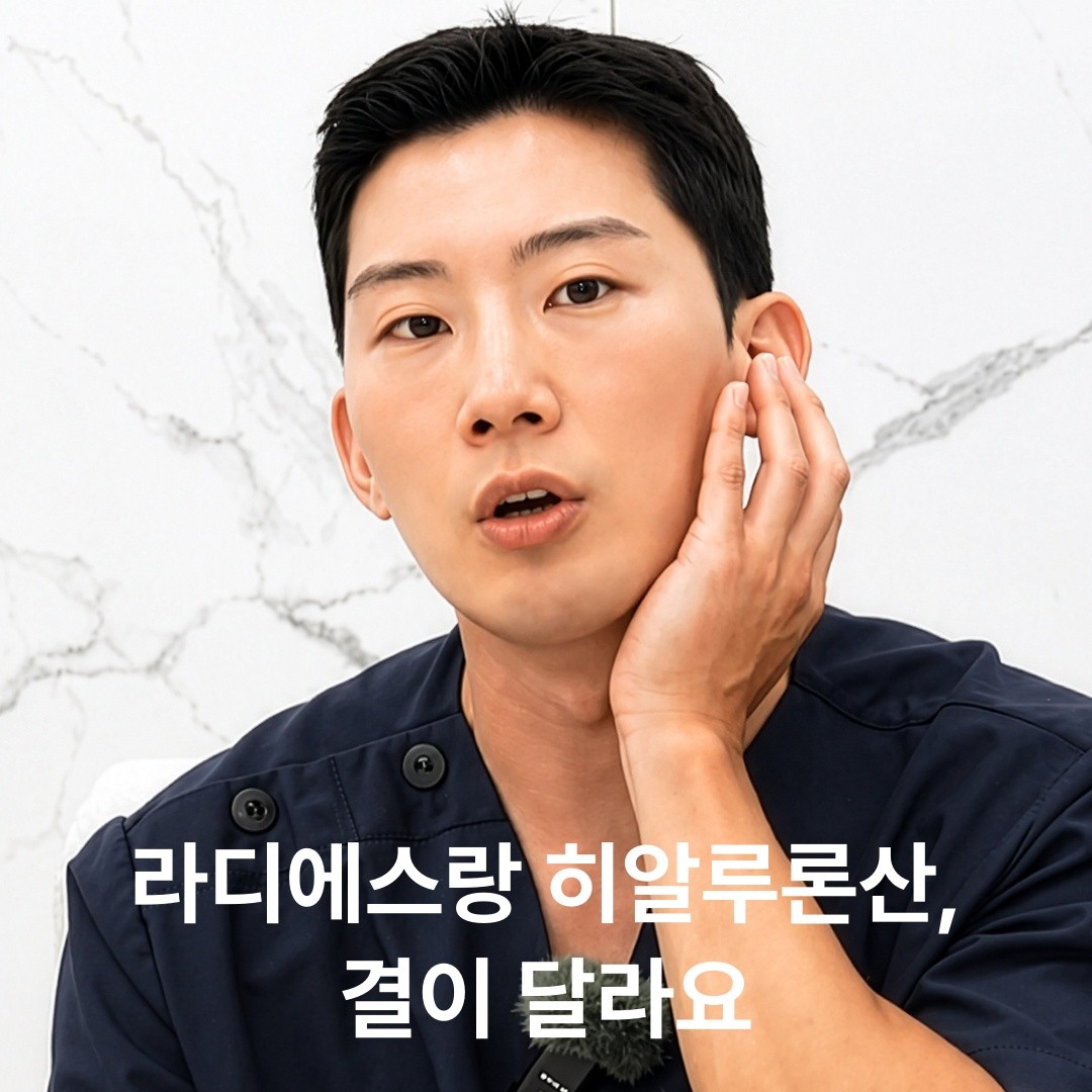 나이 들어 도드라지는 손마디와 굵은 핏줄, 필러 한 번으로 어려 보일 수 있을까?