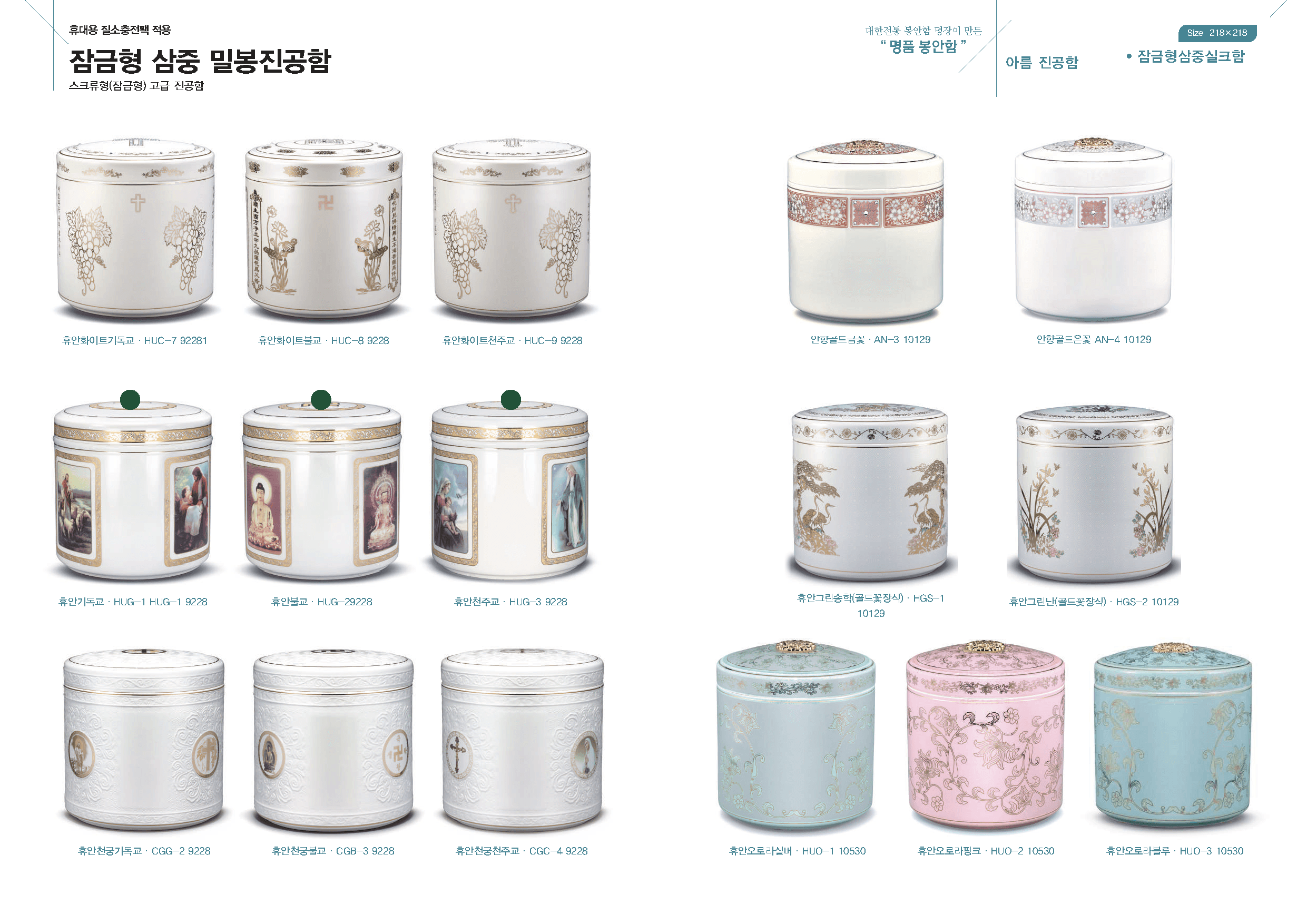 Photograph title Copy Copy Copy Copy Copy Copy Copy Copy Copy Copy