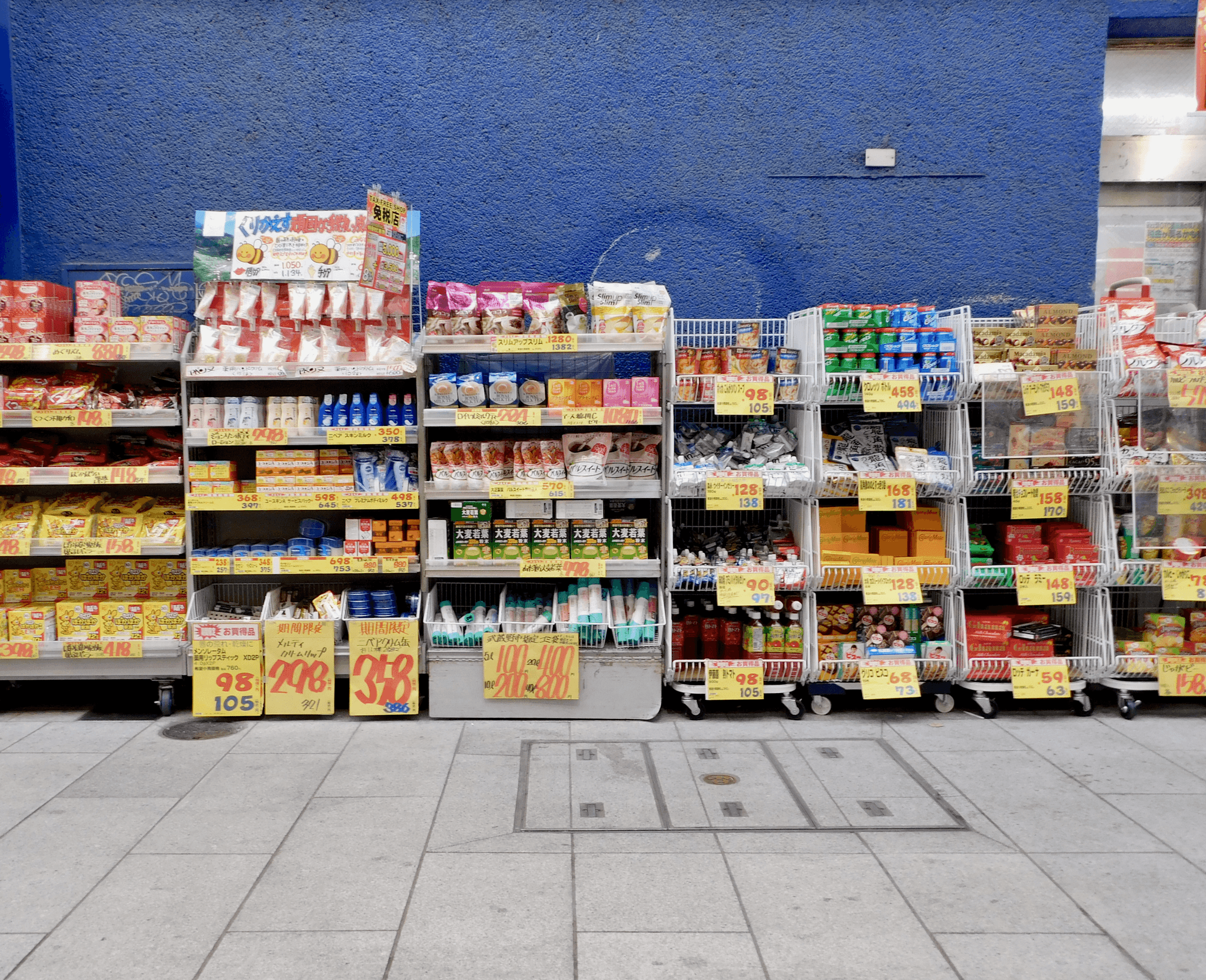 Items for sale in Tokyo, Japan
