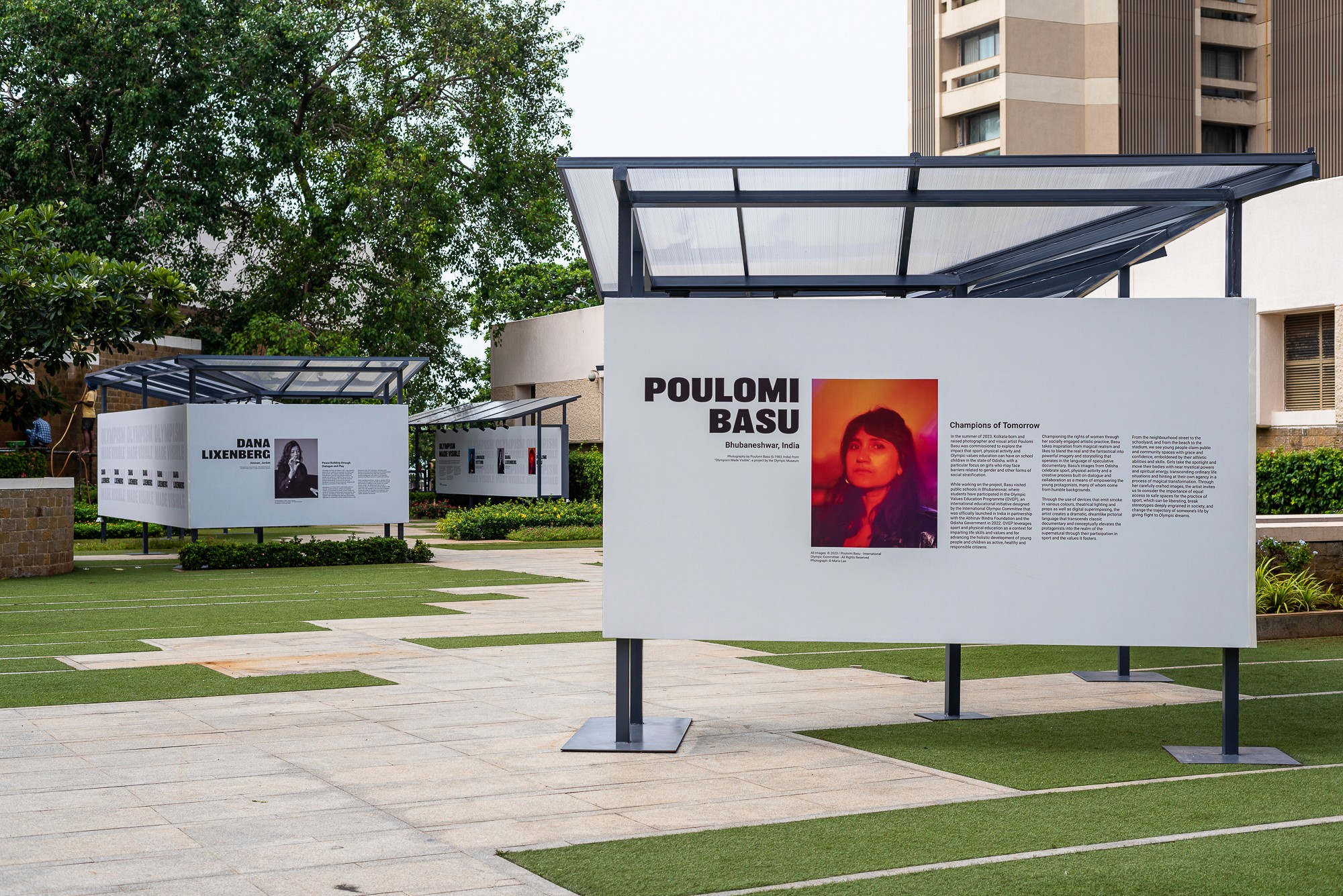 Cyril Amarchand Mangaldas