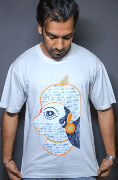 Hanuman Chalisa Verse Tee