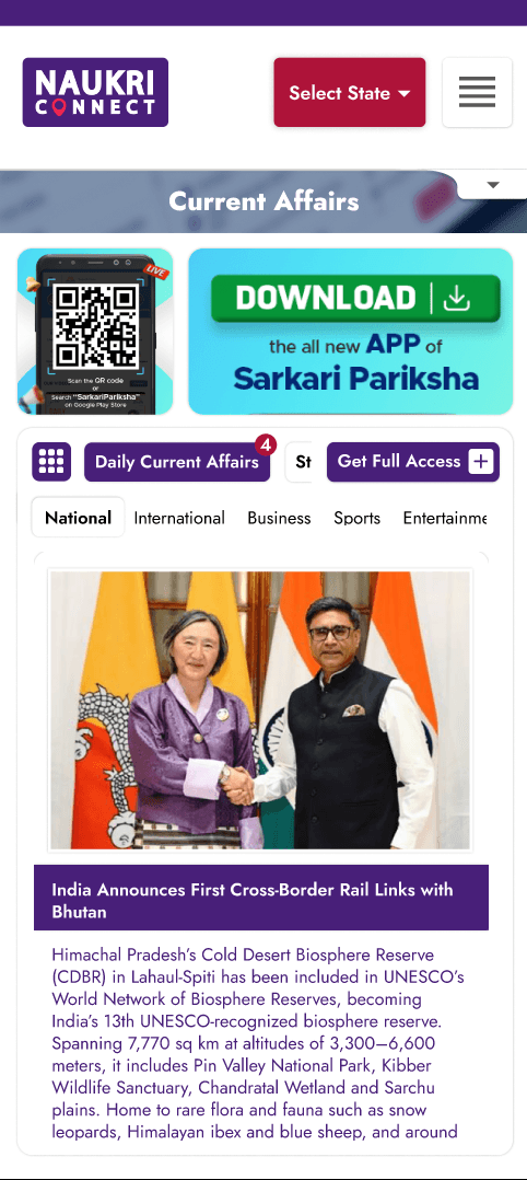 An opened current-affairs article on mobile