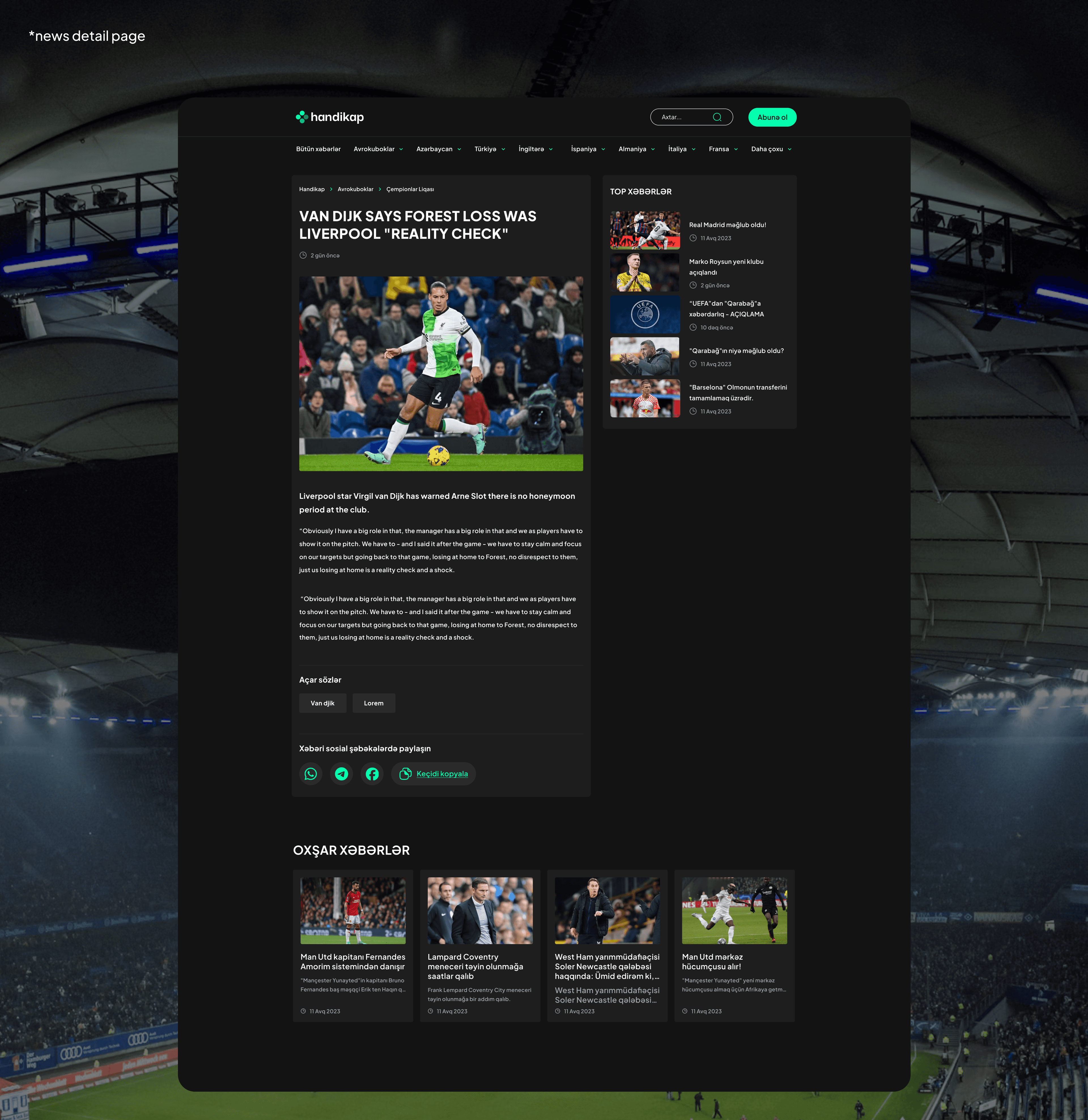 Large Project Gallery Image #1