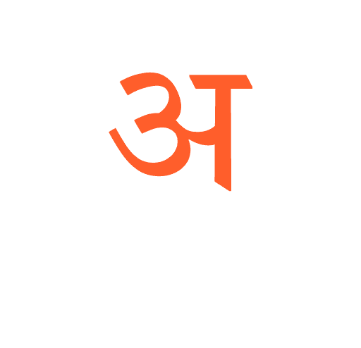 Tingu - Learn Hindi Language