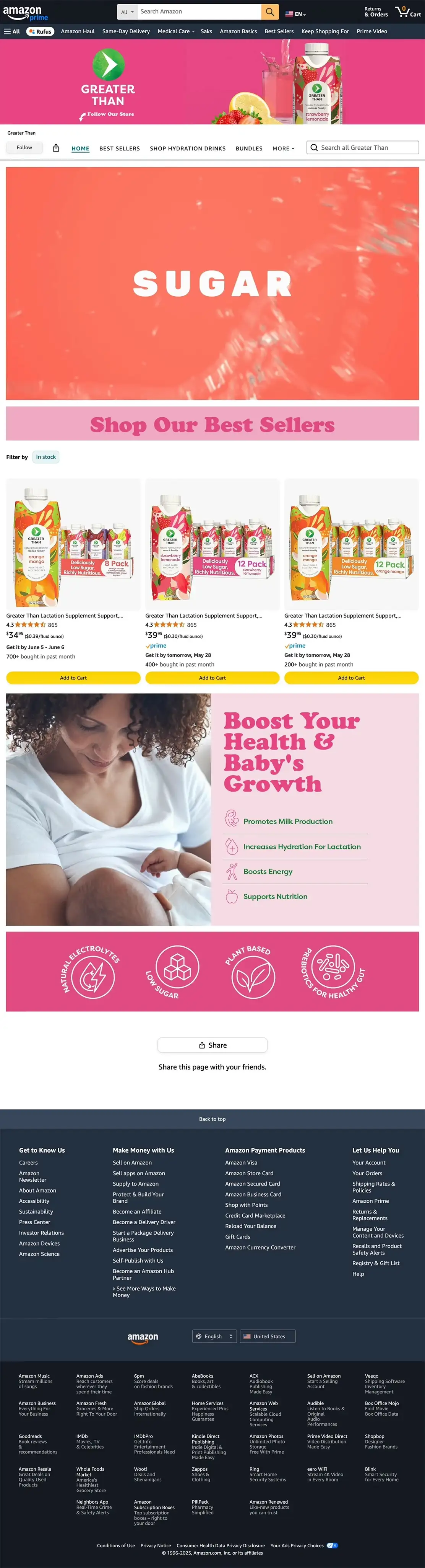 Seven Barrels Website Redesign 2021 Home Page