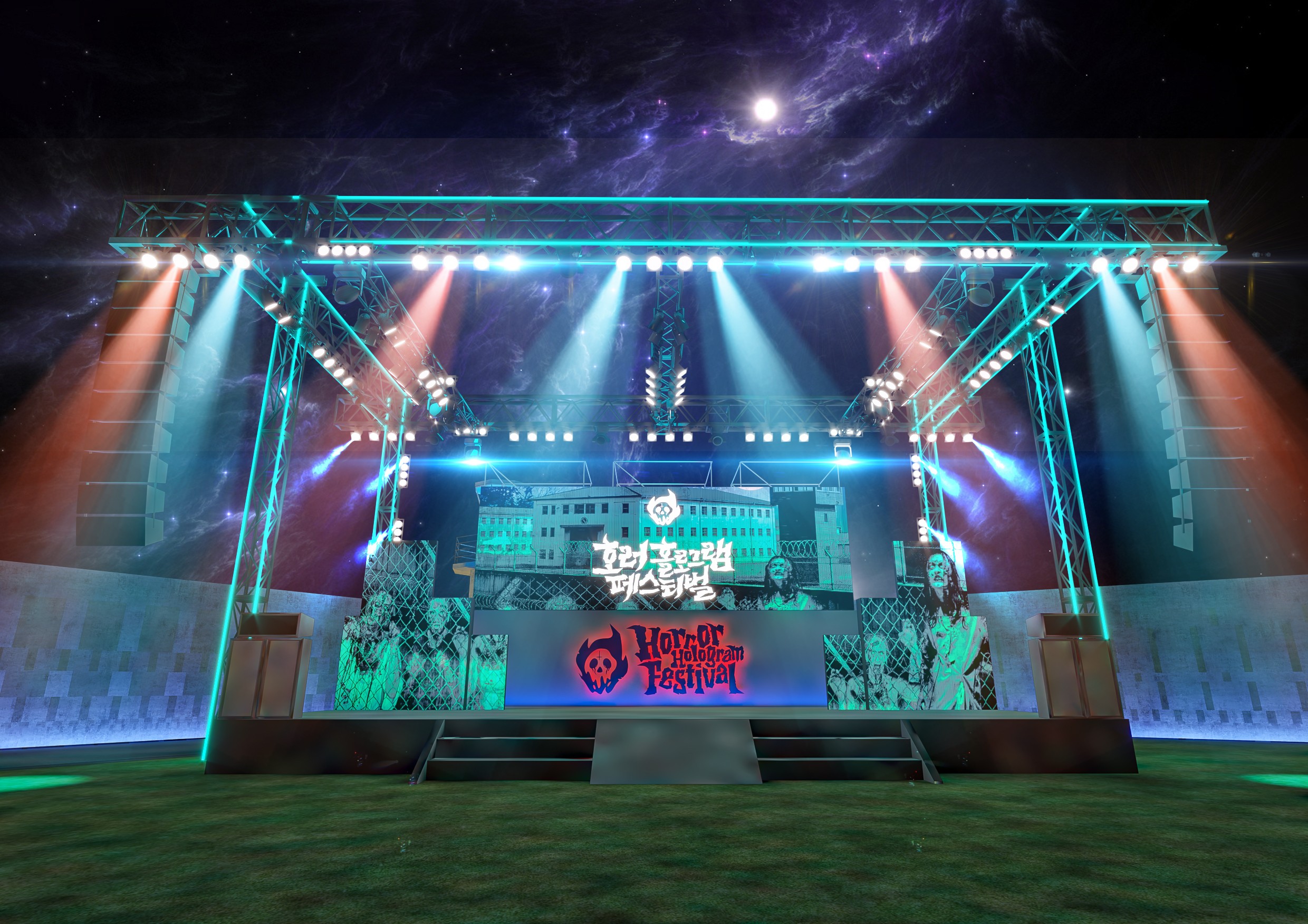 Project Gallery Image for 50% width of the screen #2