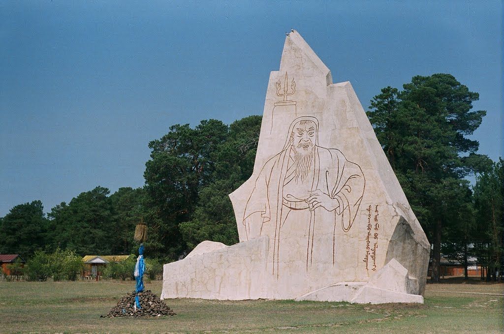 Image of Genghis Khan's birthplace