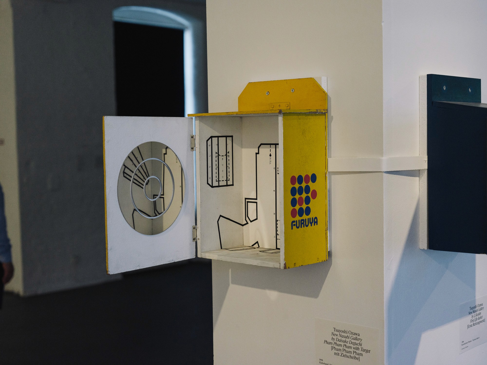 13th Berlin Biennale | Photo by Viktor Nikishov