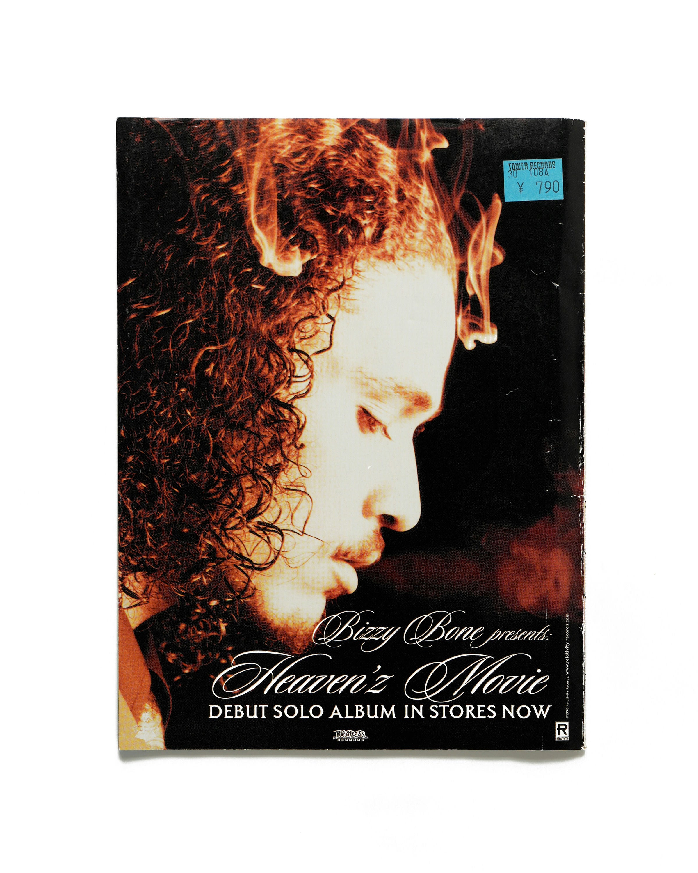 Right On - December 1998 - Back Cover
