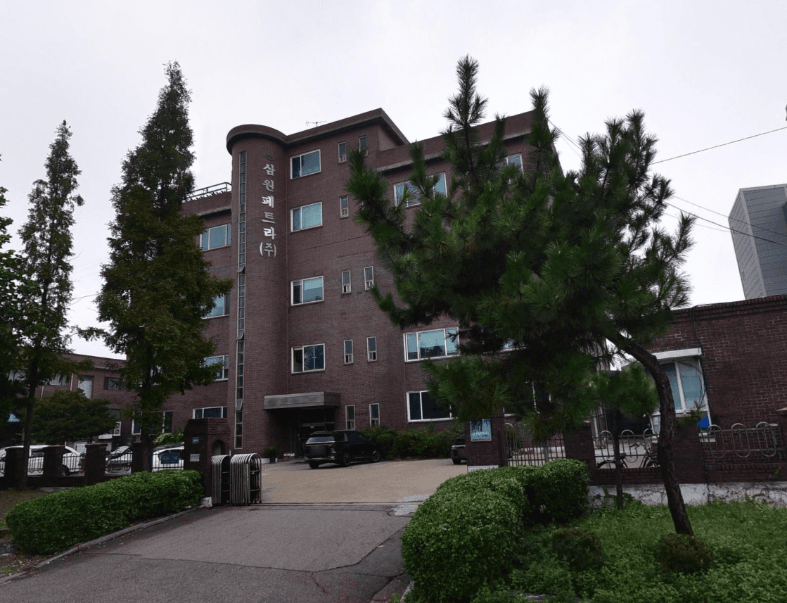 남동공단공장경비업체