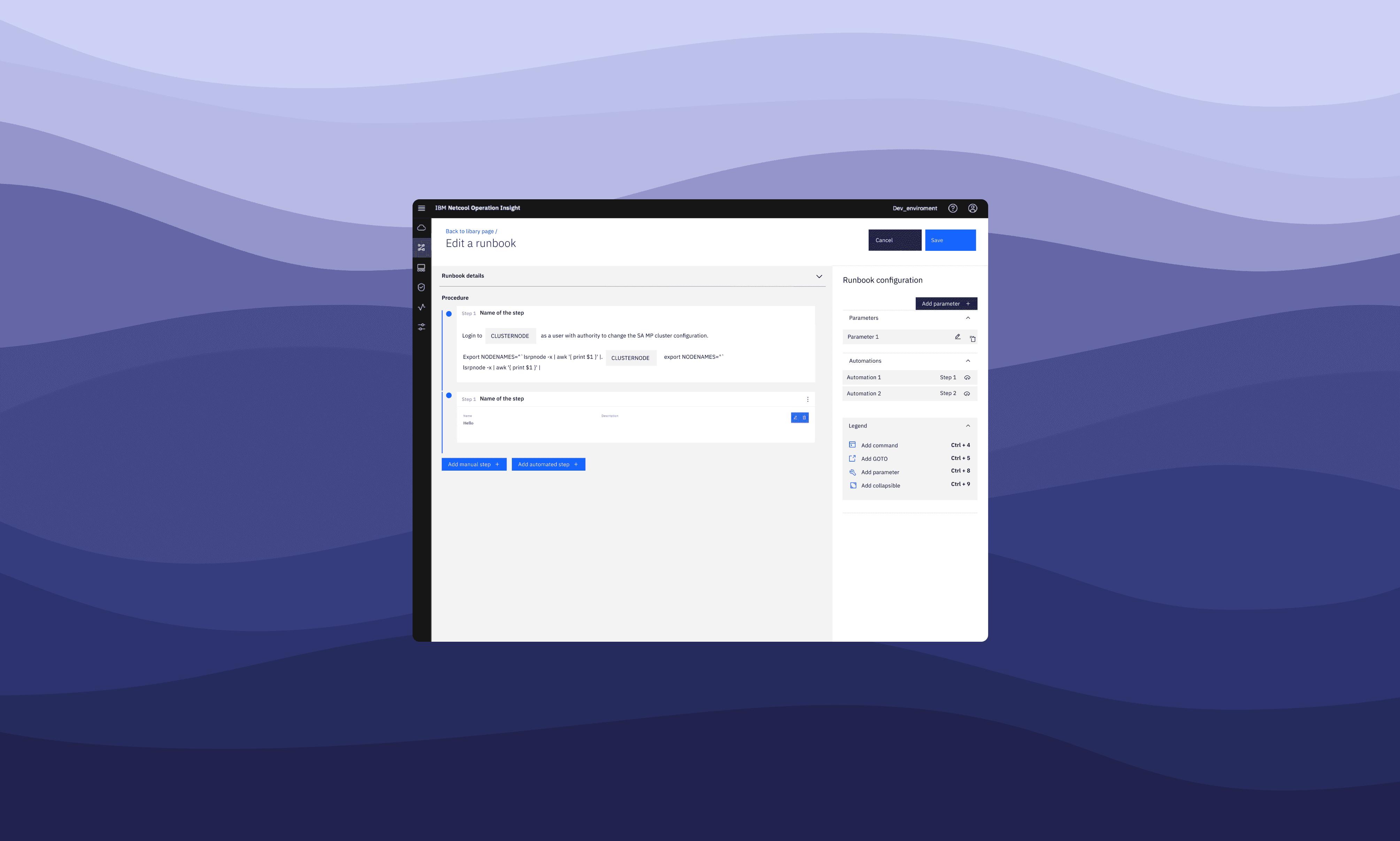 The image featured in the middle of the about us page