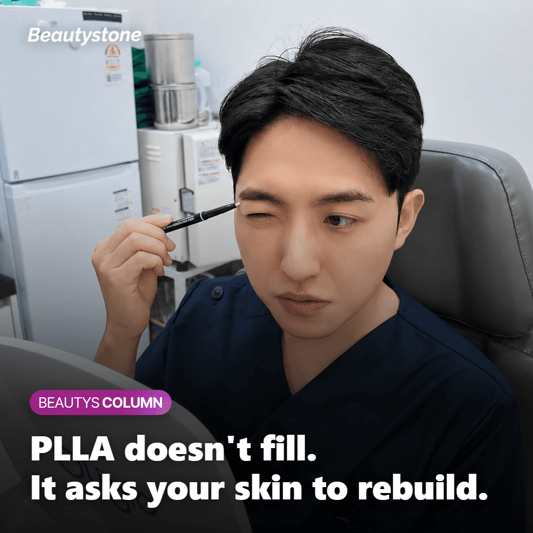 Illustration of PLLA microparticles prompting new collagen in the deeper skin layers