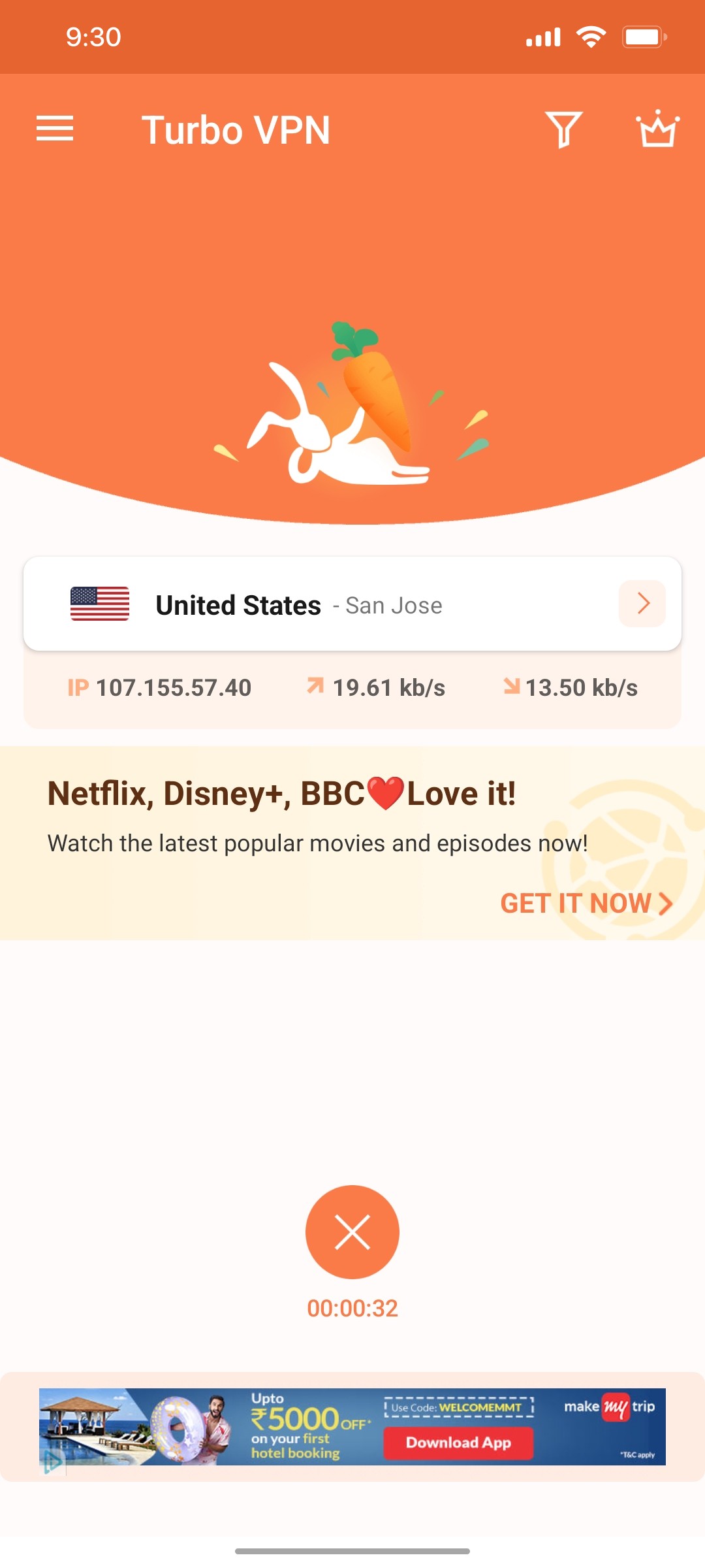 Turbo VPN Conected screen