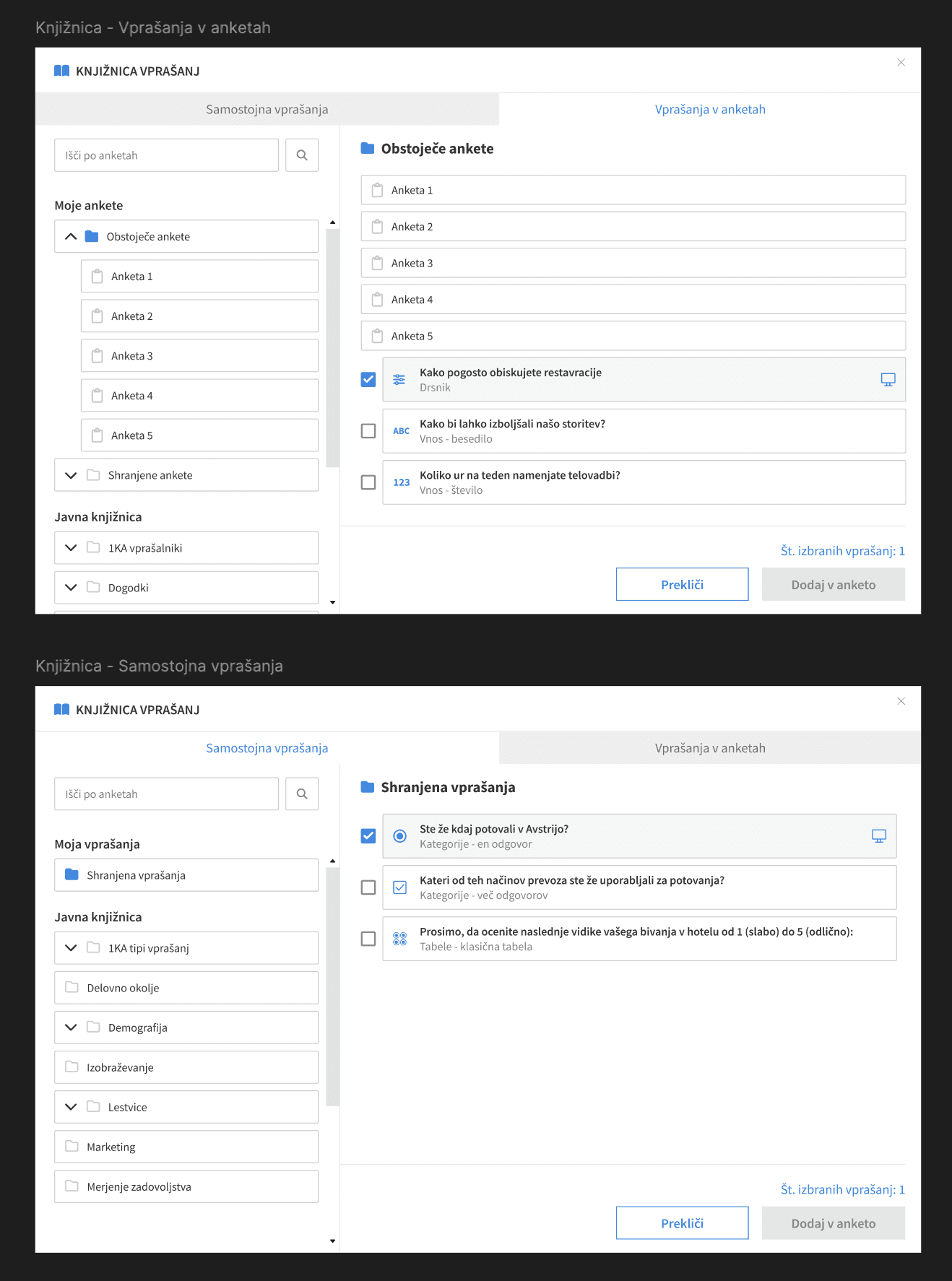 1ka - question library