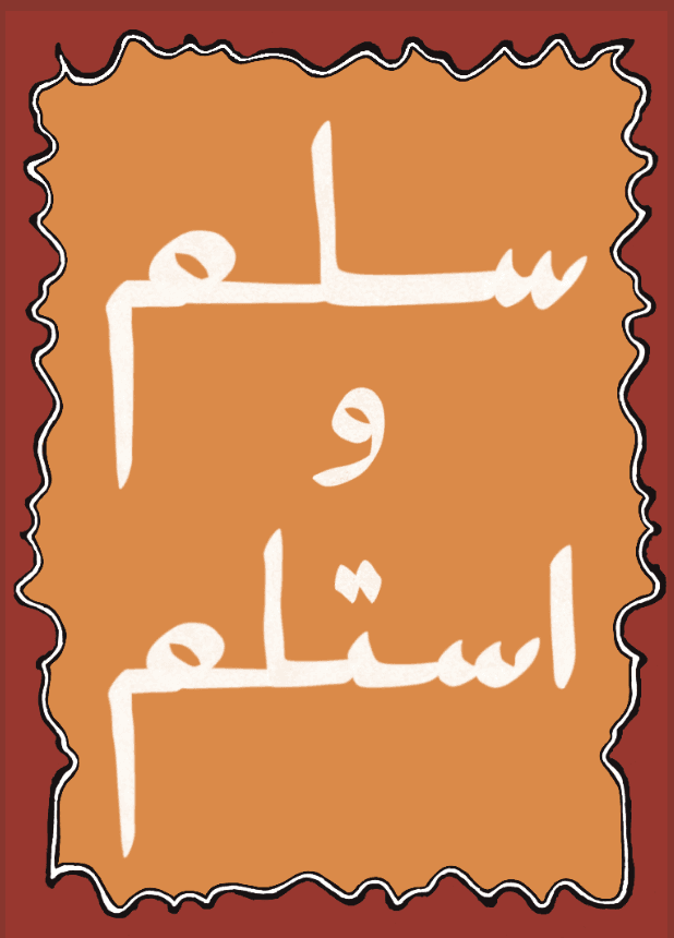 Card 3