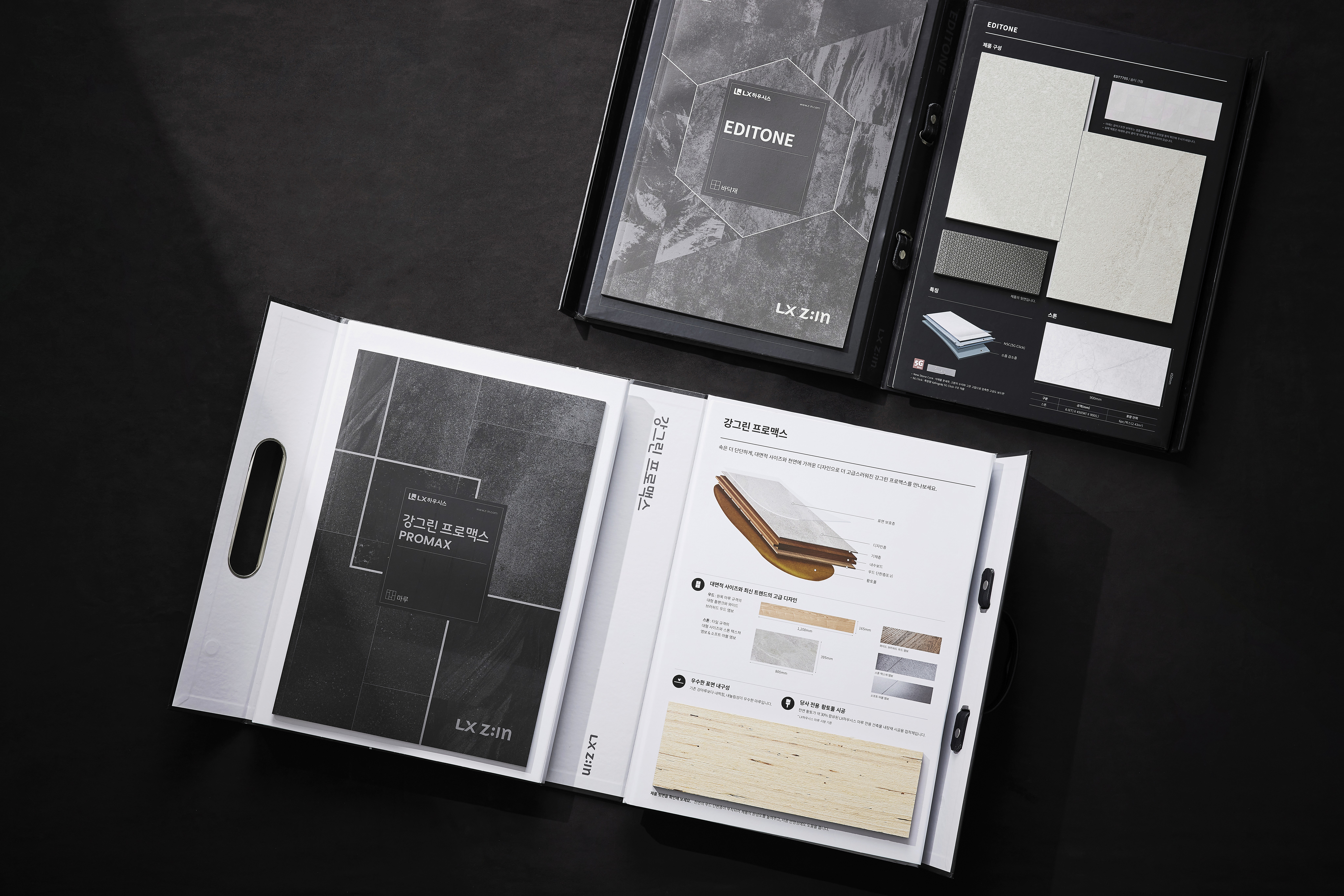 Image of a Gray to white soft gradient