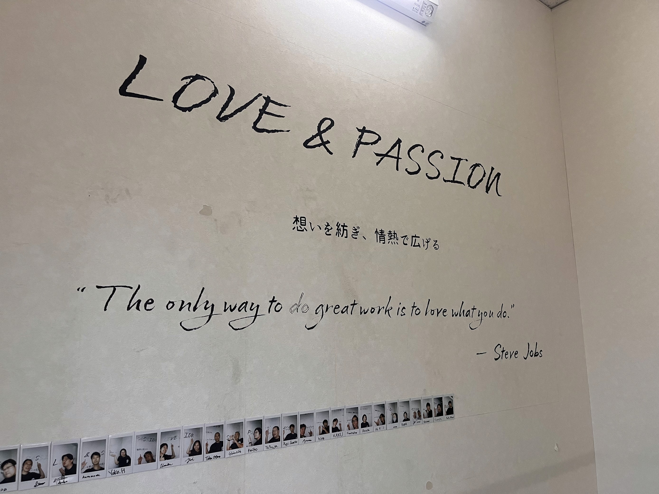 Image - 2025-08-19T172123.574