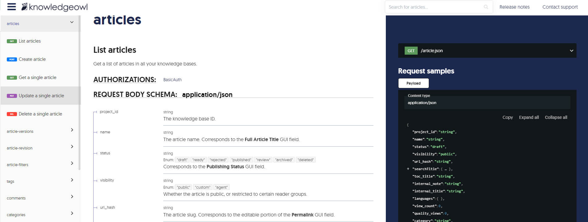 Screenshot of the new API endpoint reference
