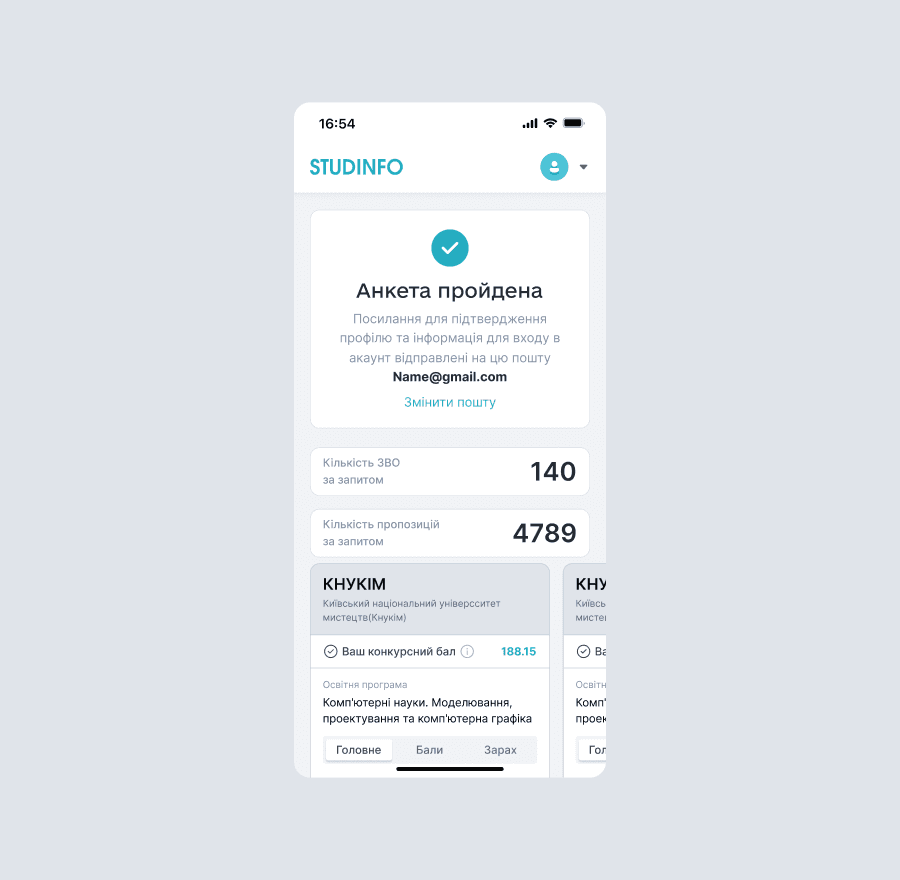 Project Gallery Image for 50% width of the screen #2