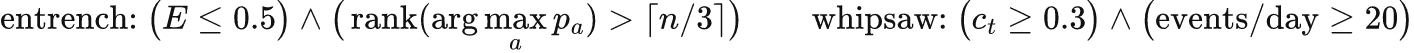 Equation 12