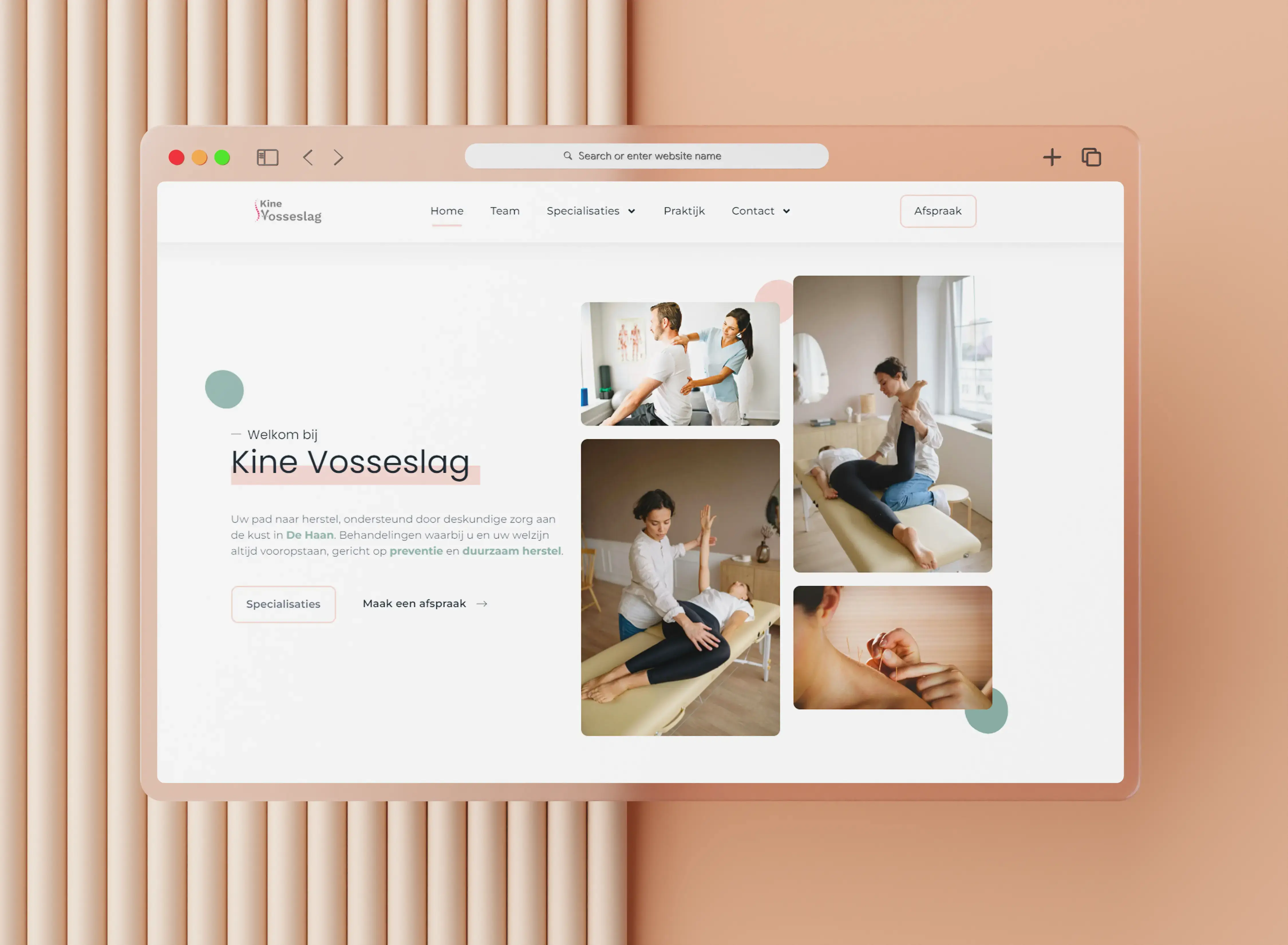 მთავარი სურათი