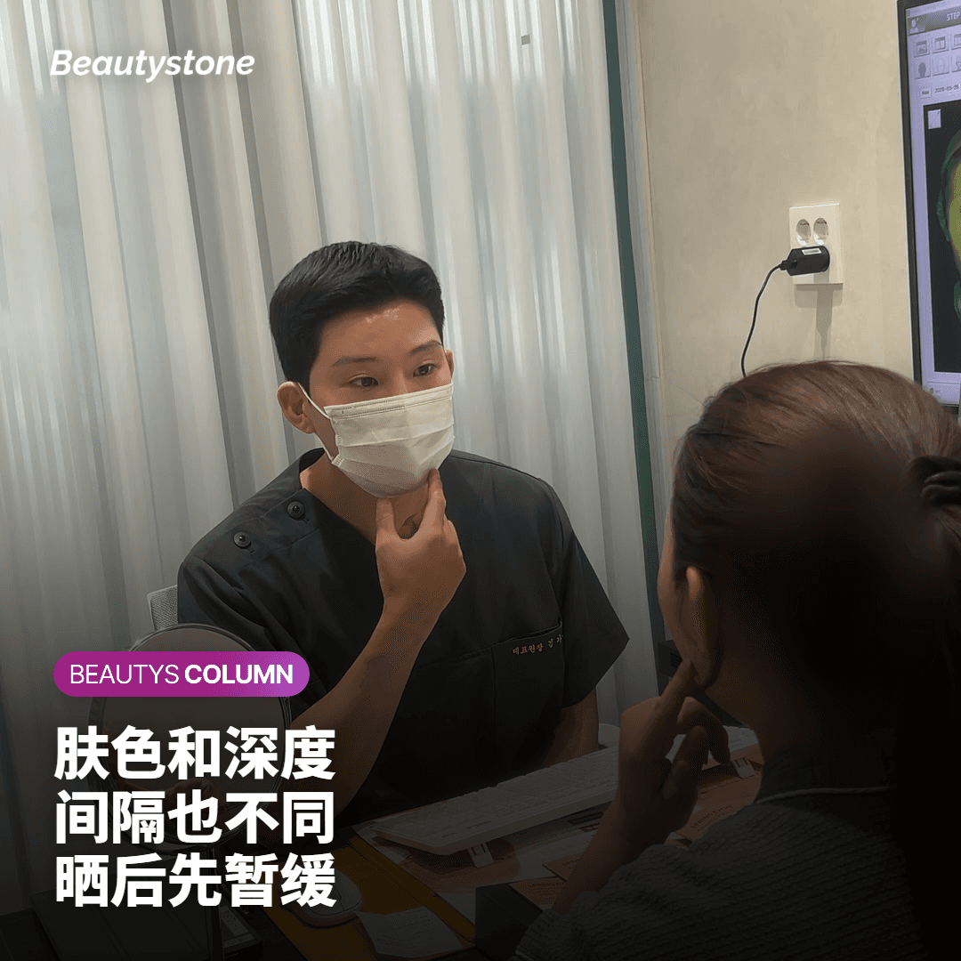 调Q激光做了4~6次还没变化？别急着加次数，先检查