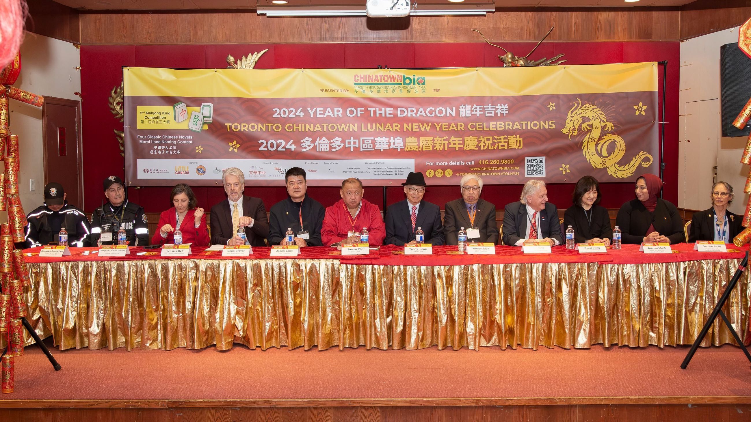 Toronto Chinatown Lunar New Year Celebrations