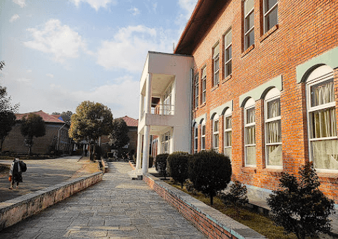 Kathmandu University School of Medical Sciences building